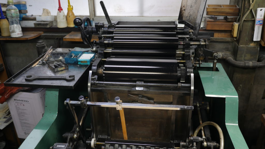 活版印刷機